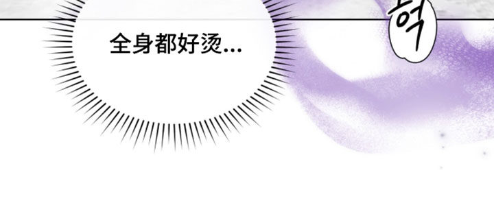 第52话17