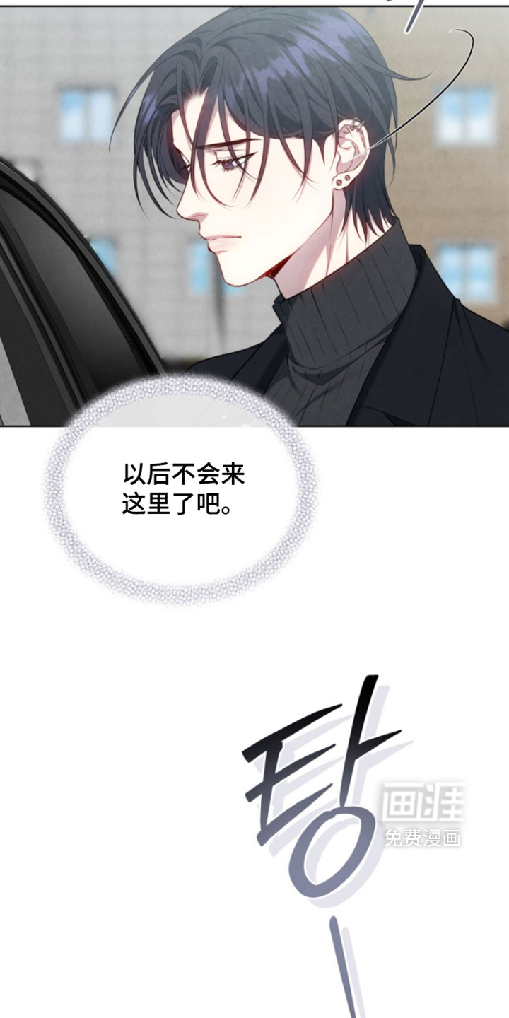 第51话3