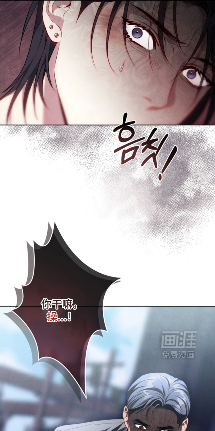 第51话19