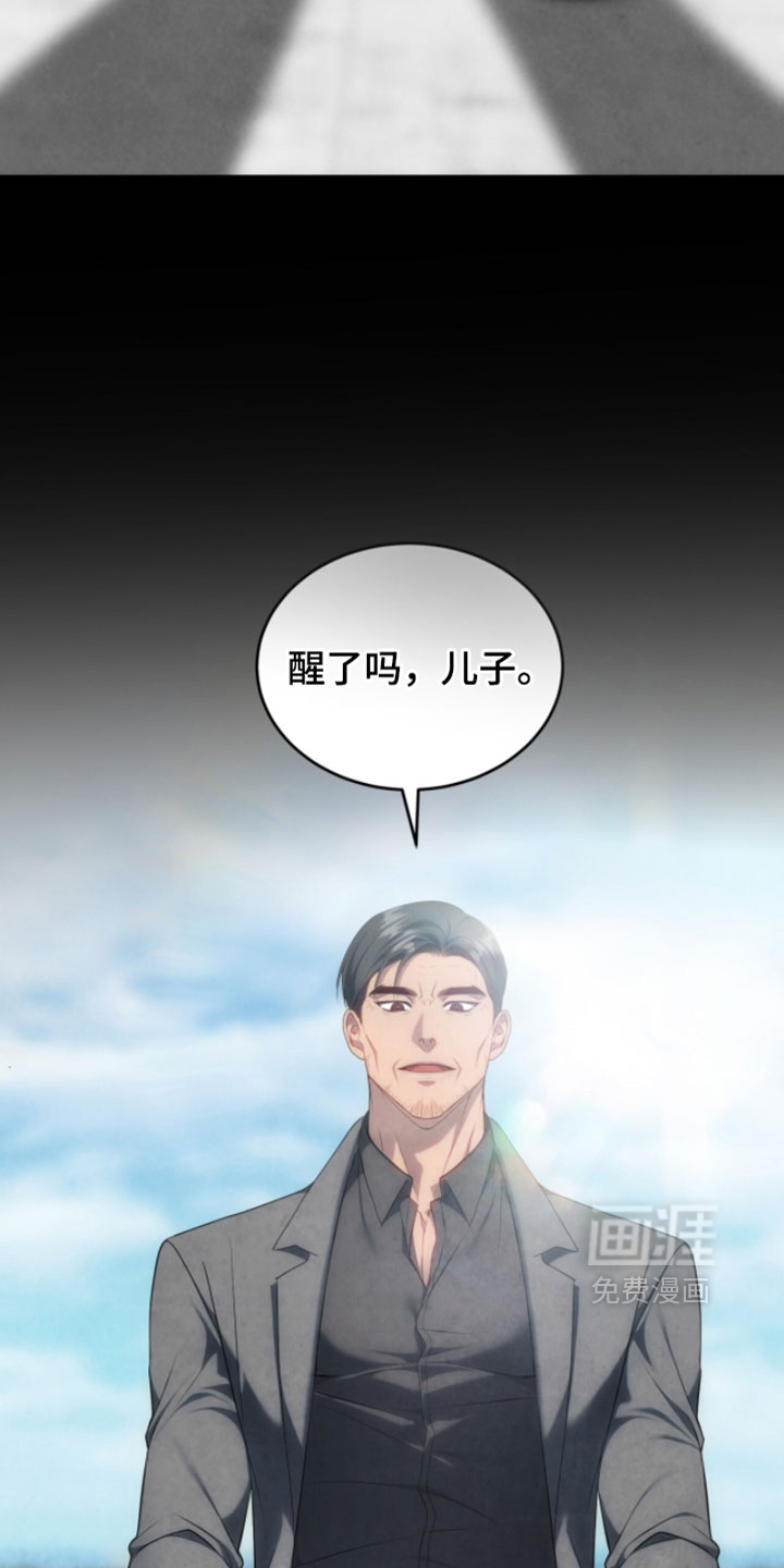 第51话9
