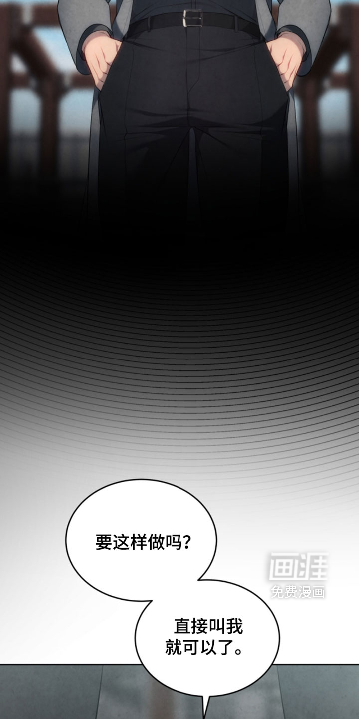 第51话10
