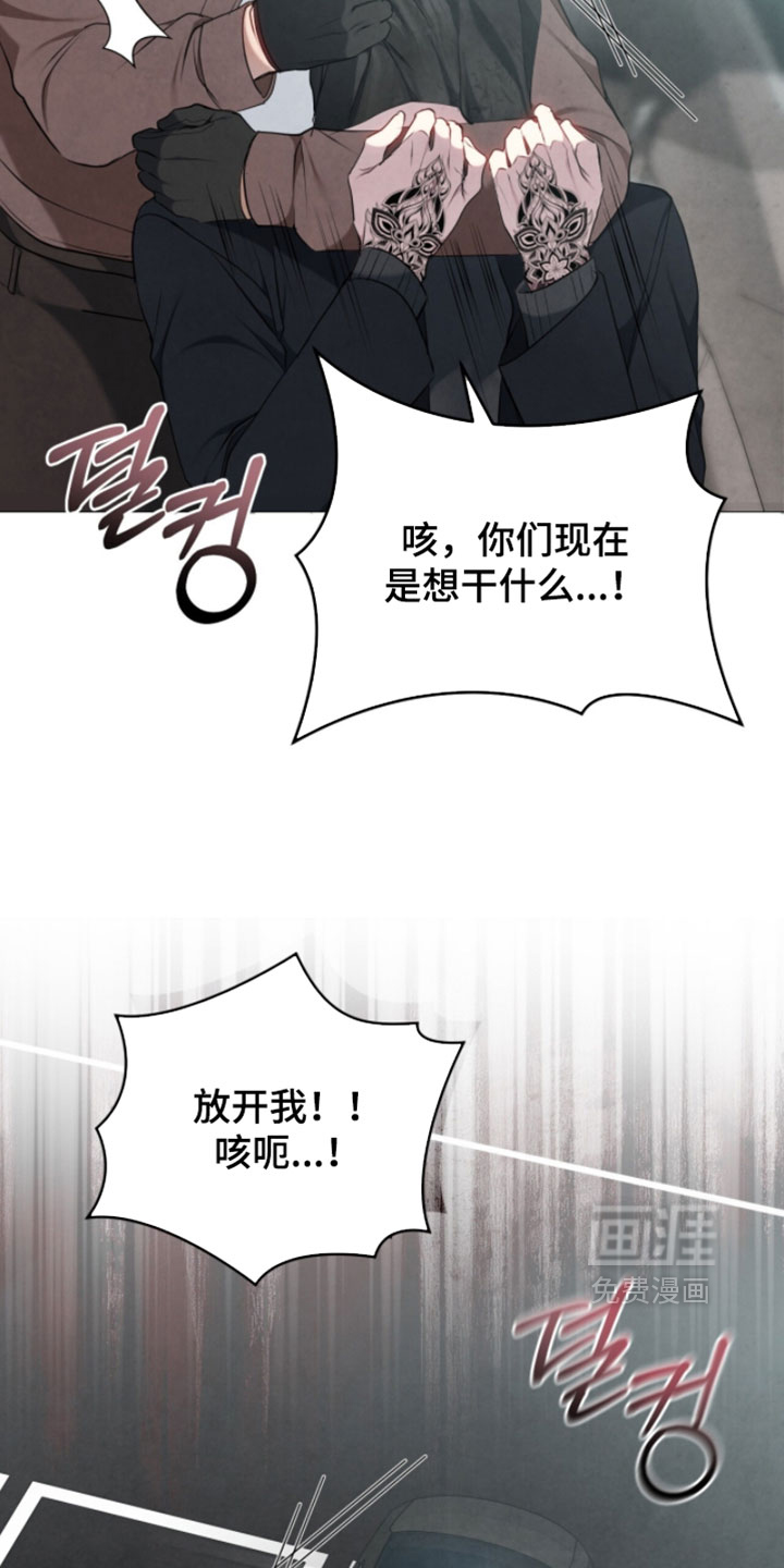 第51话6