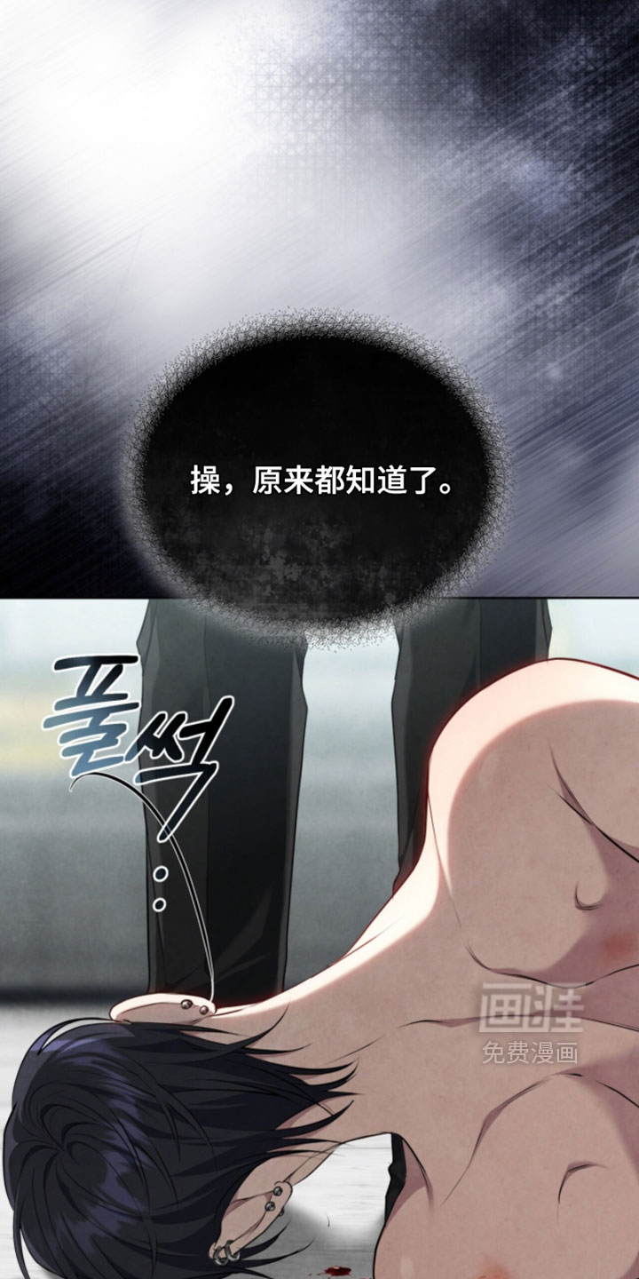 第51话14
