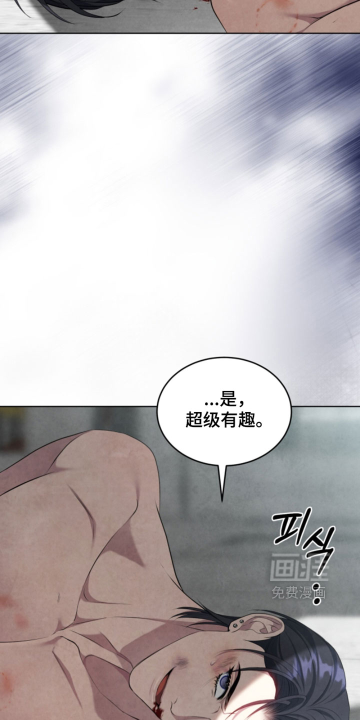 第51话15