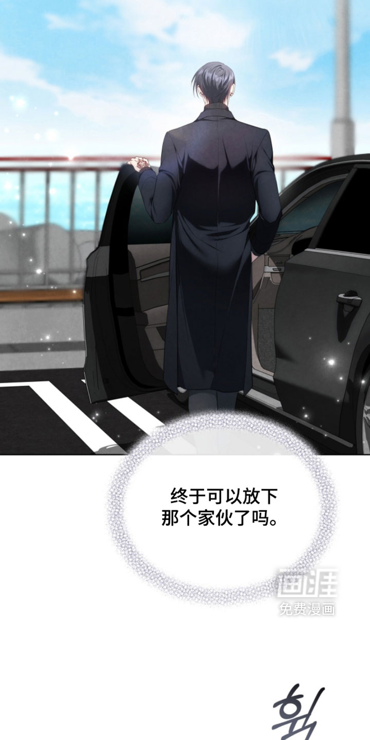 第51话2