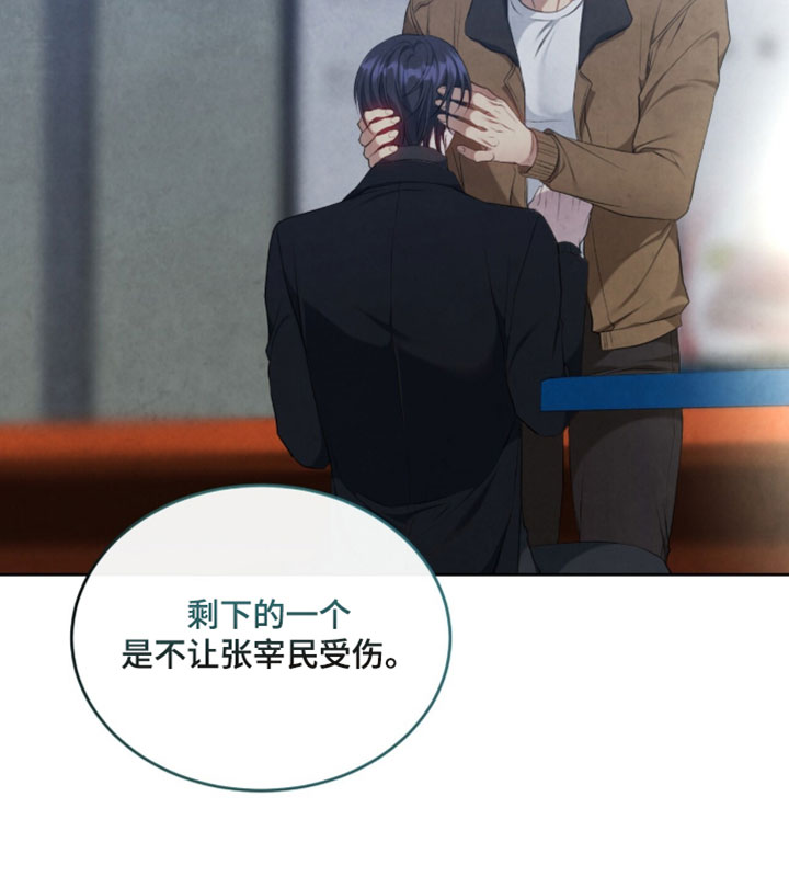 第50话18