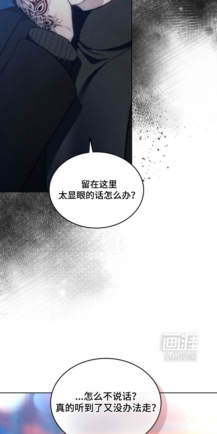 第50话12