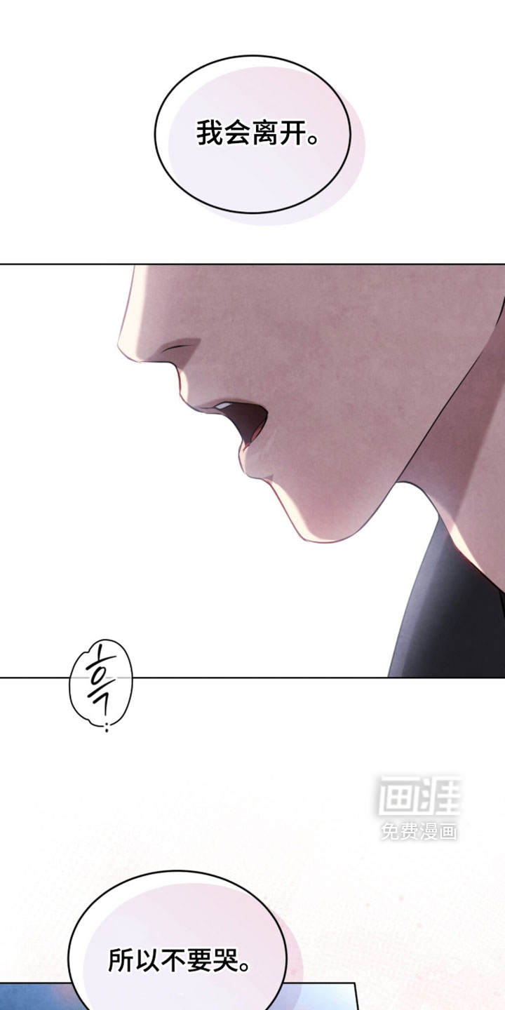 第50话19