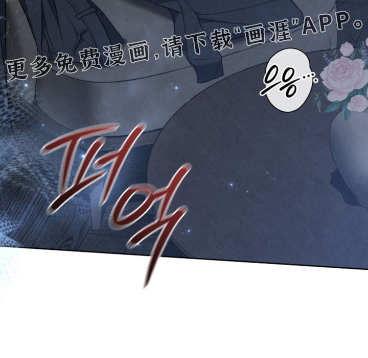 第50话24
