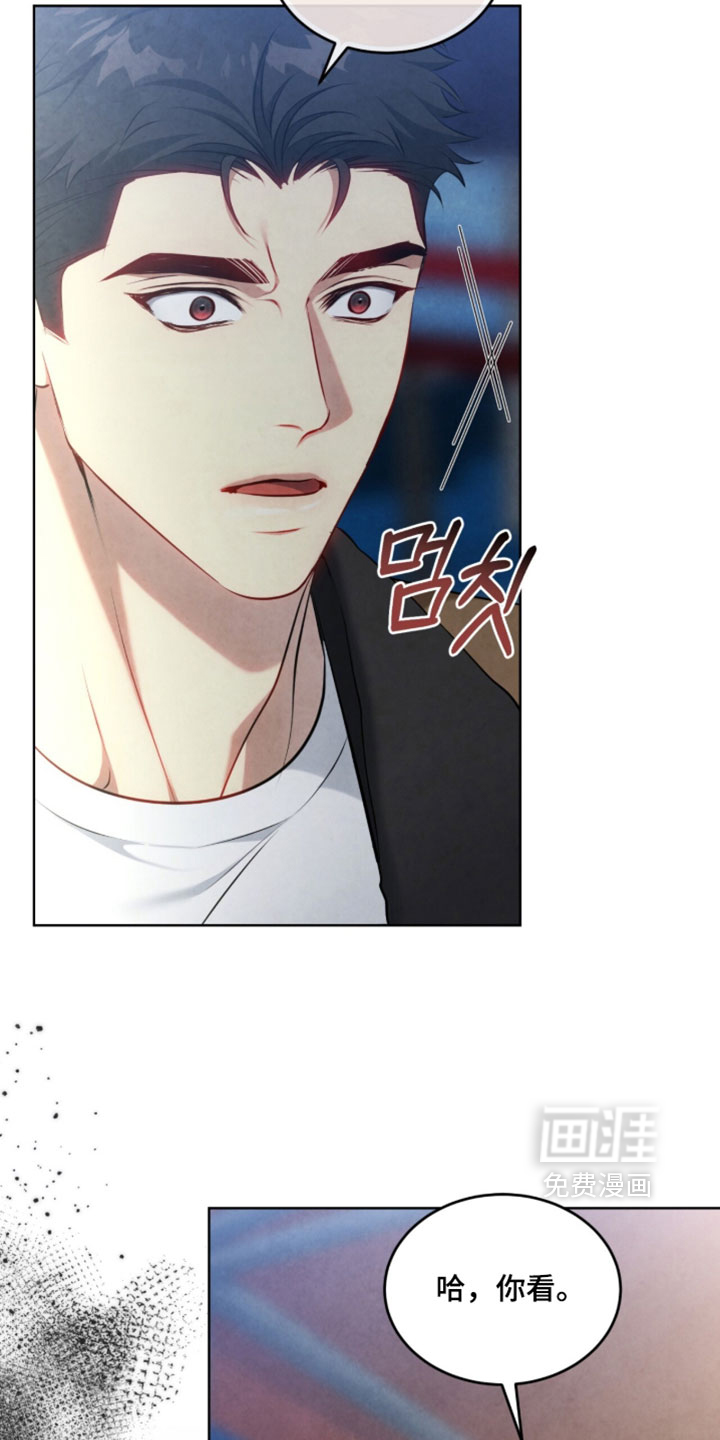 第50话10