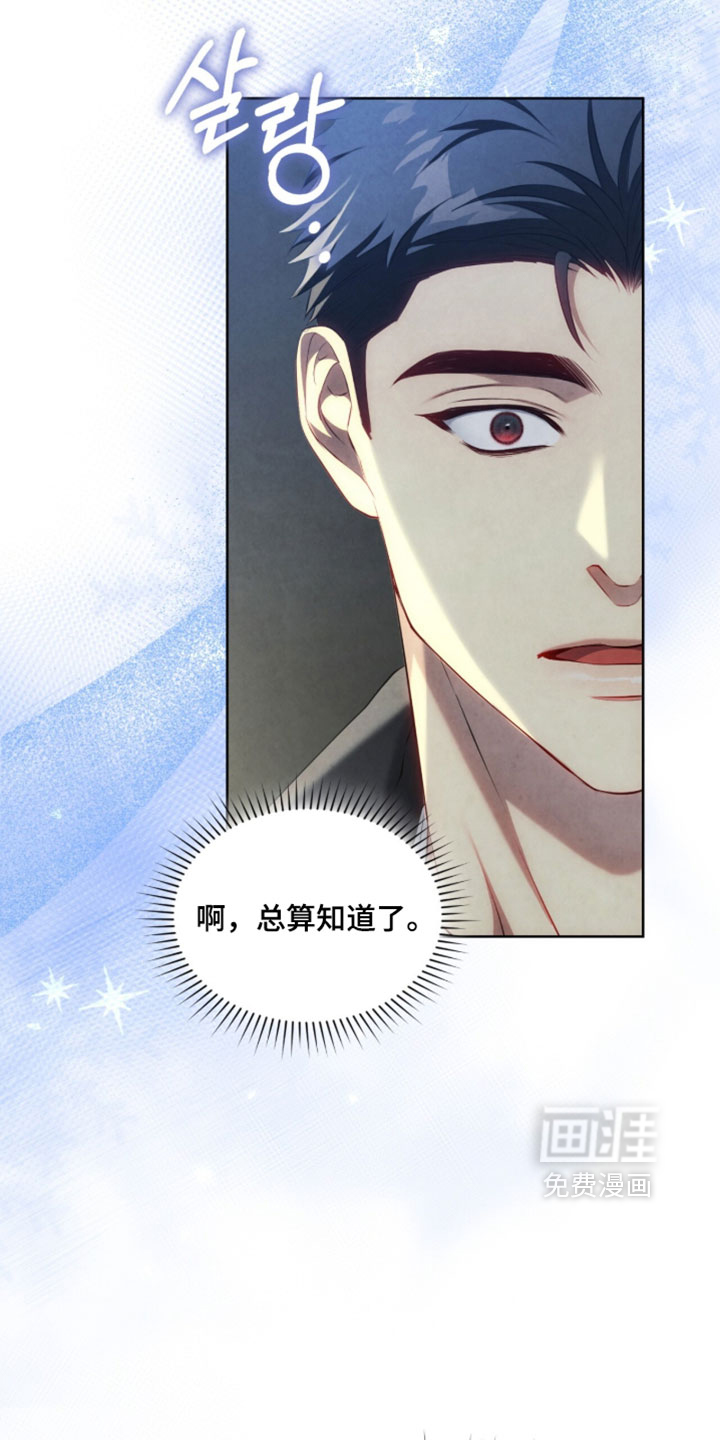 第50话1
