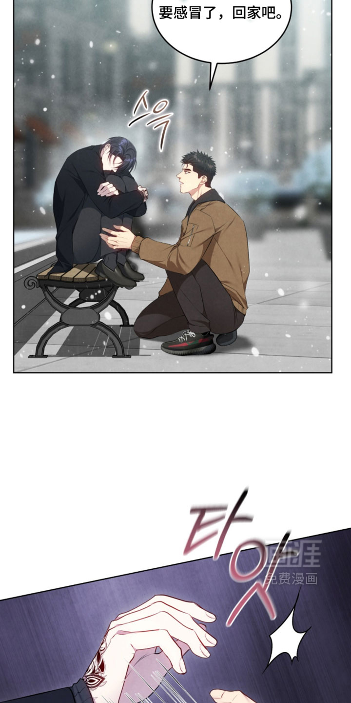 第49话4