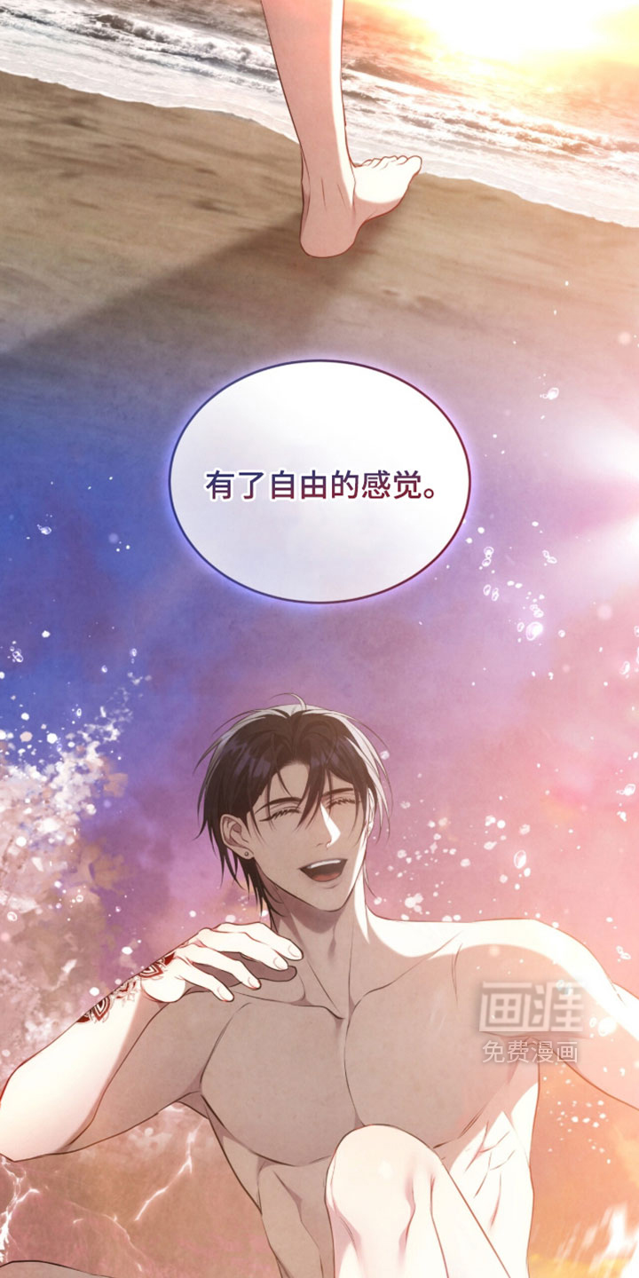 第49话32