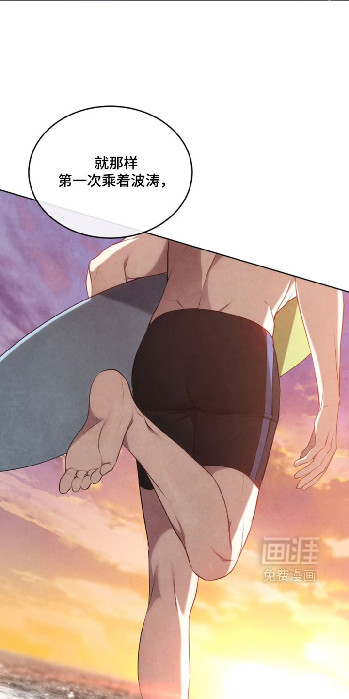 第49话31