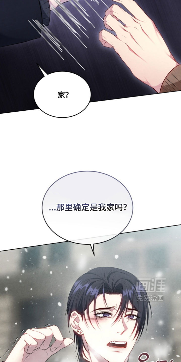 第49话5