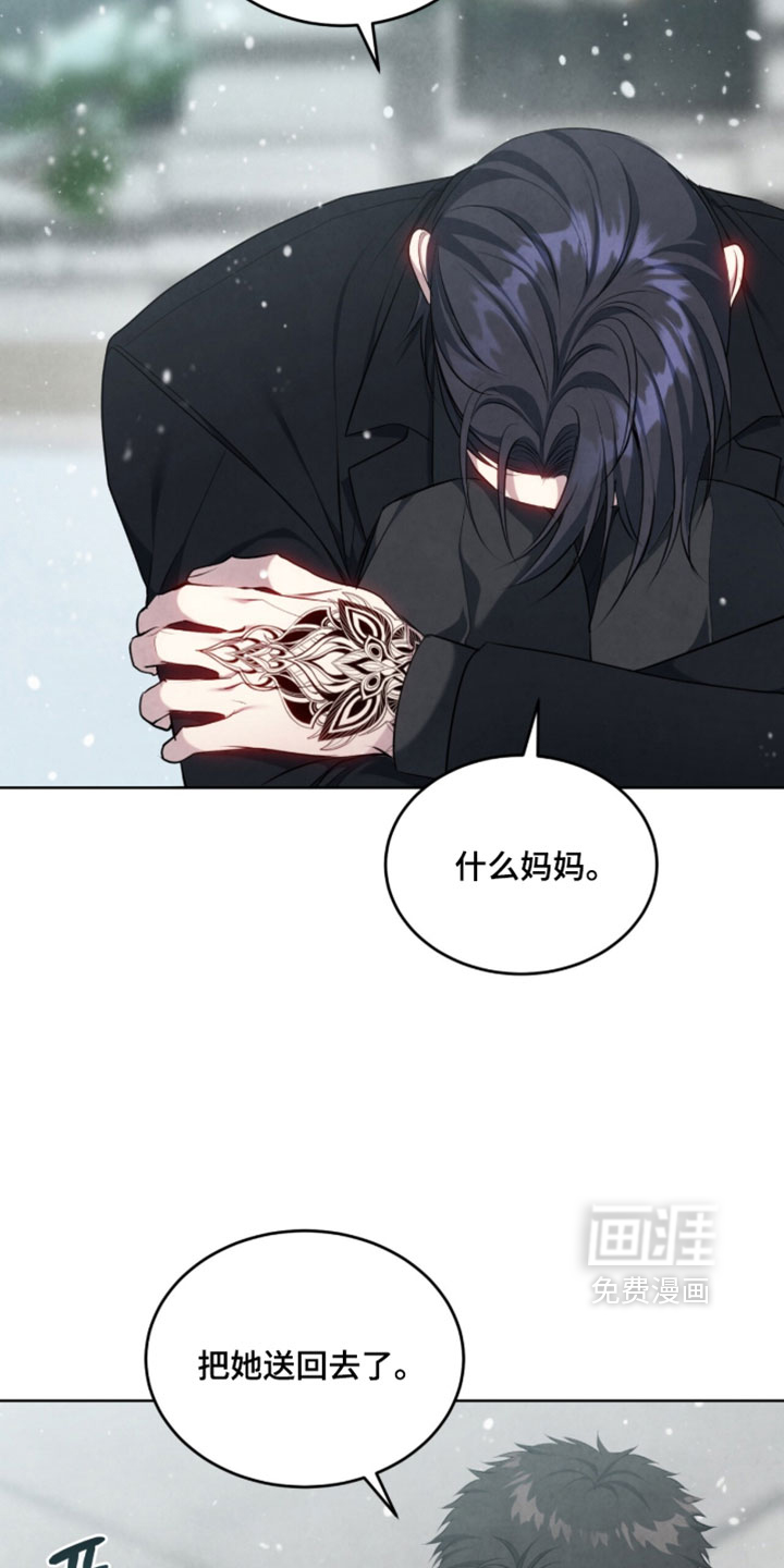 第49话2