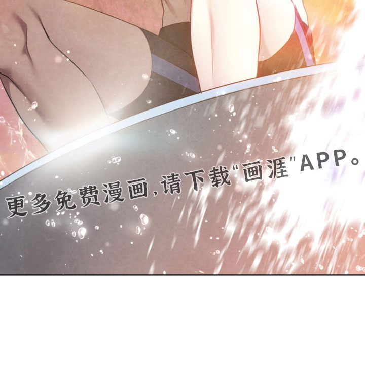 第49话33