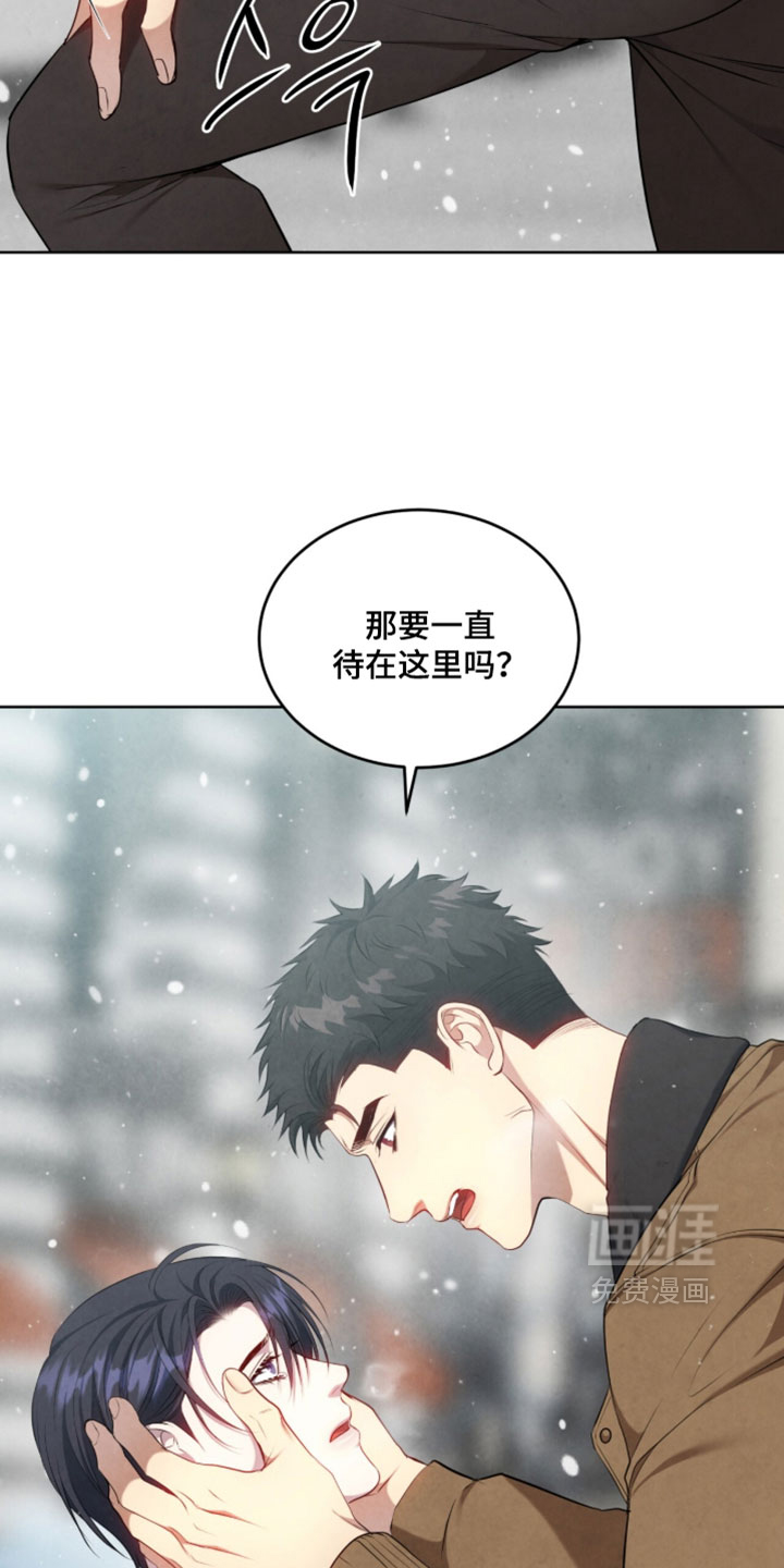 第49话7