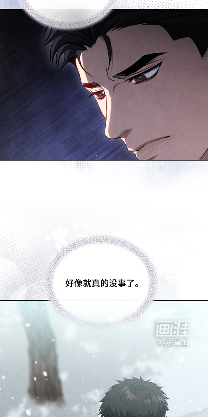 第49话16