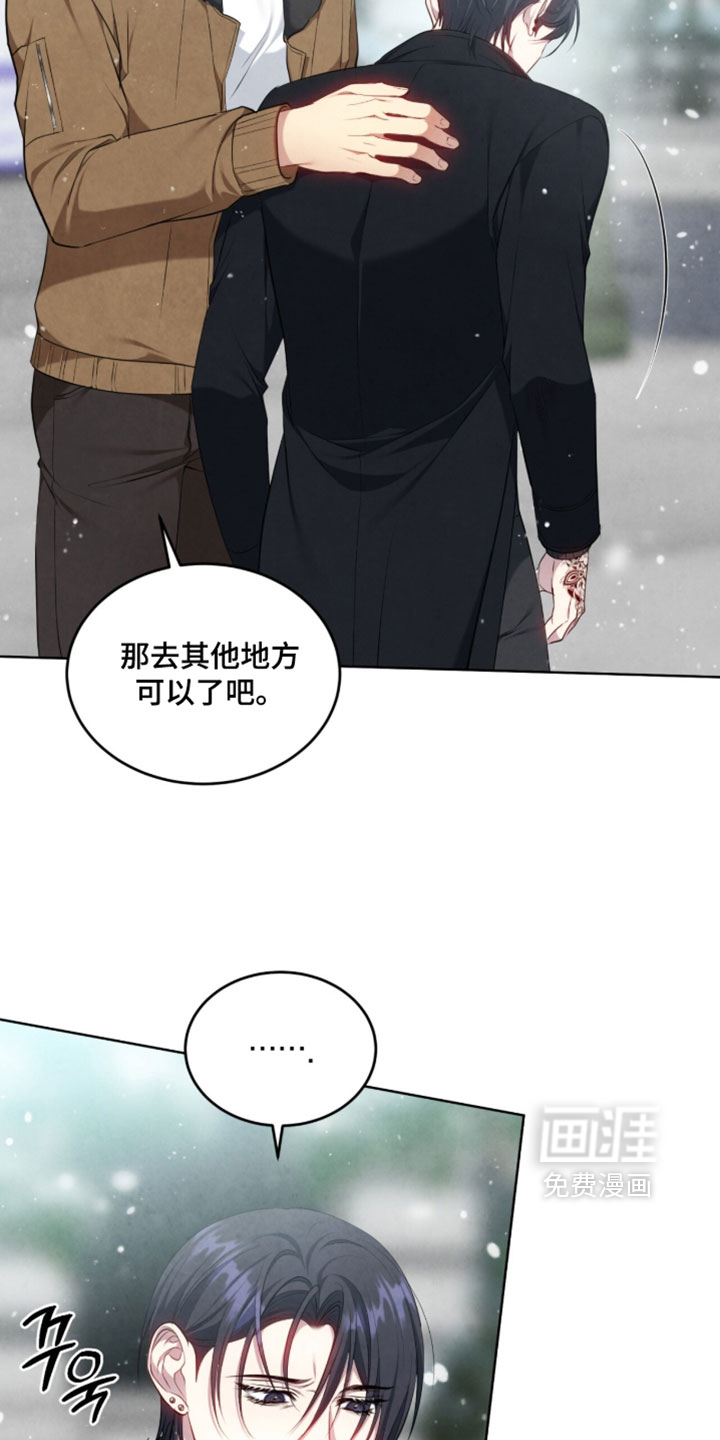第49话10