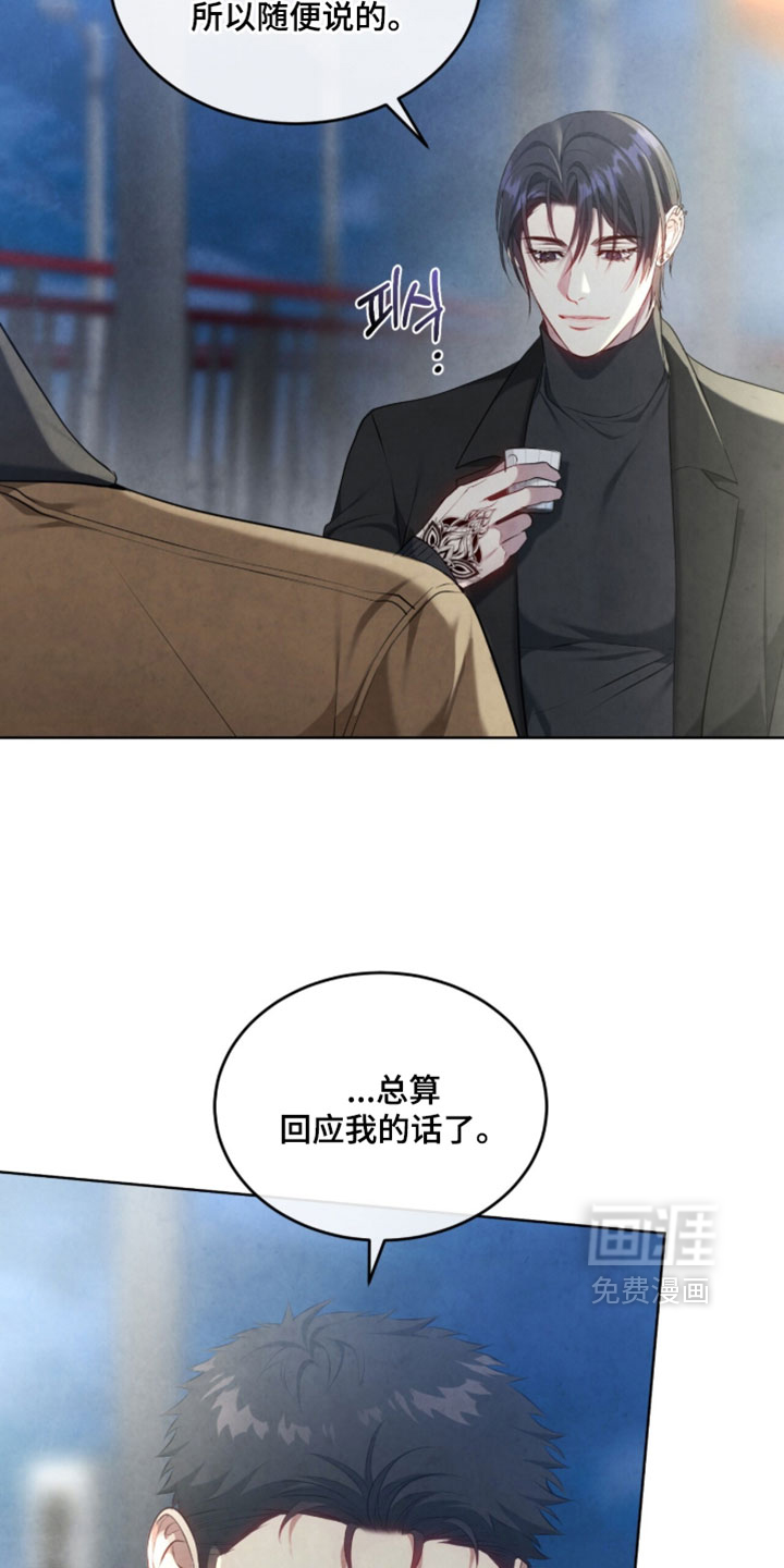 第49话25