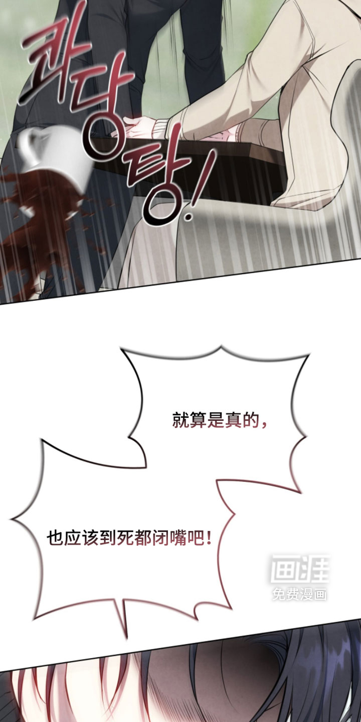 第48话21