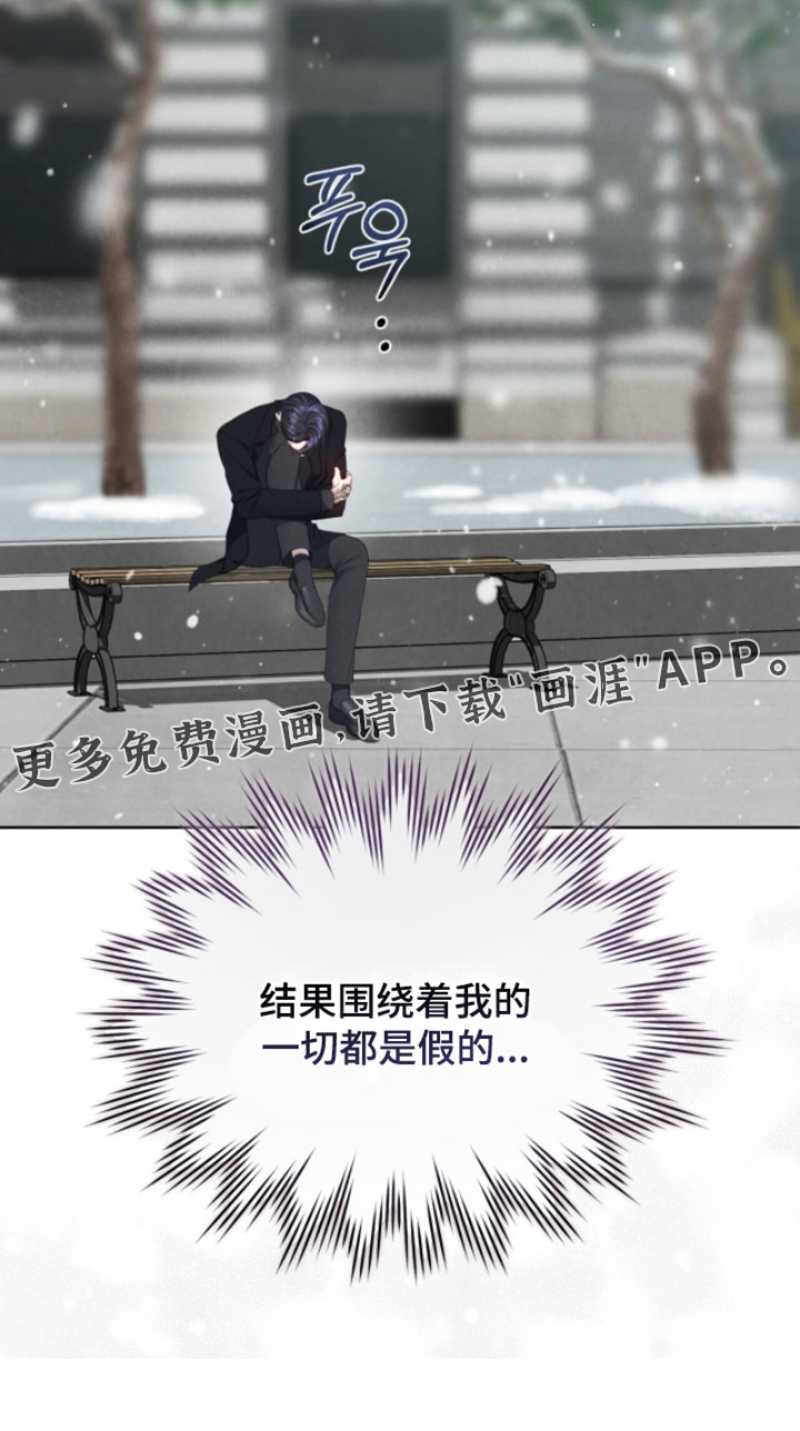 第48话38
