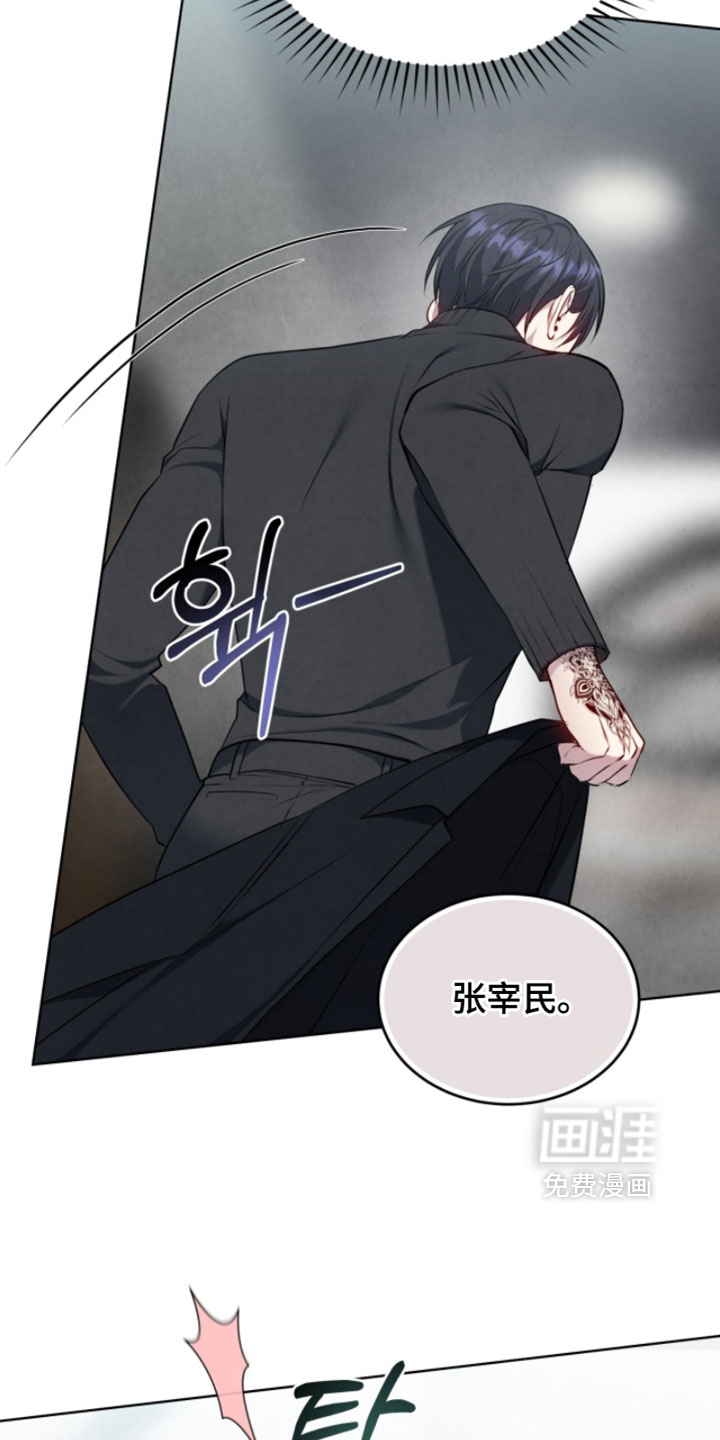 第48话28