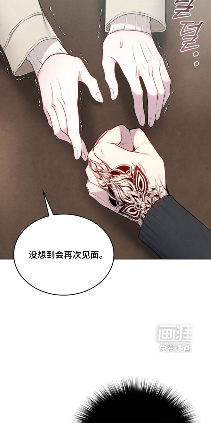 第48话10