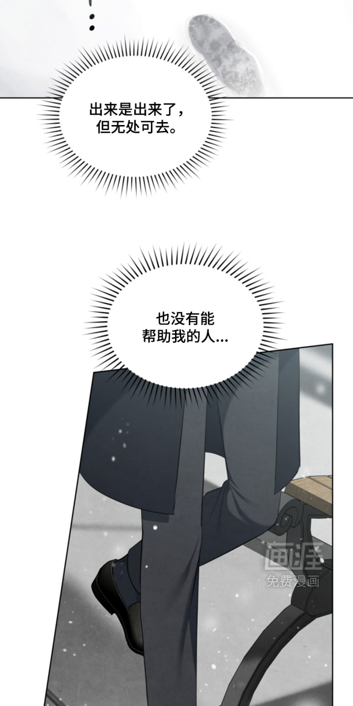 第48话34