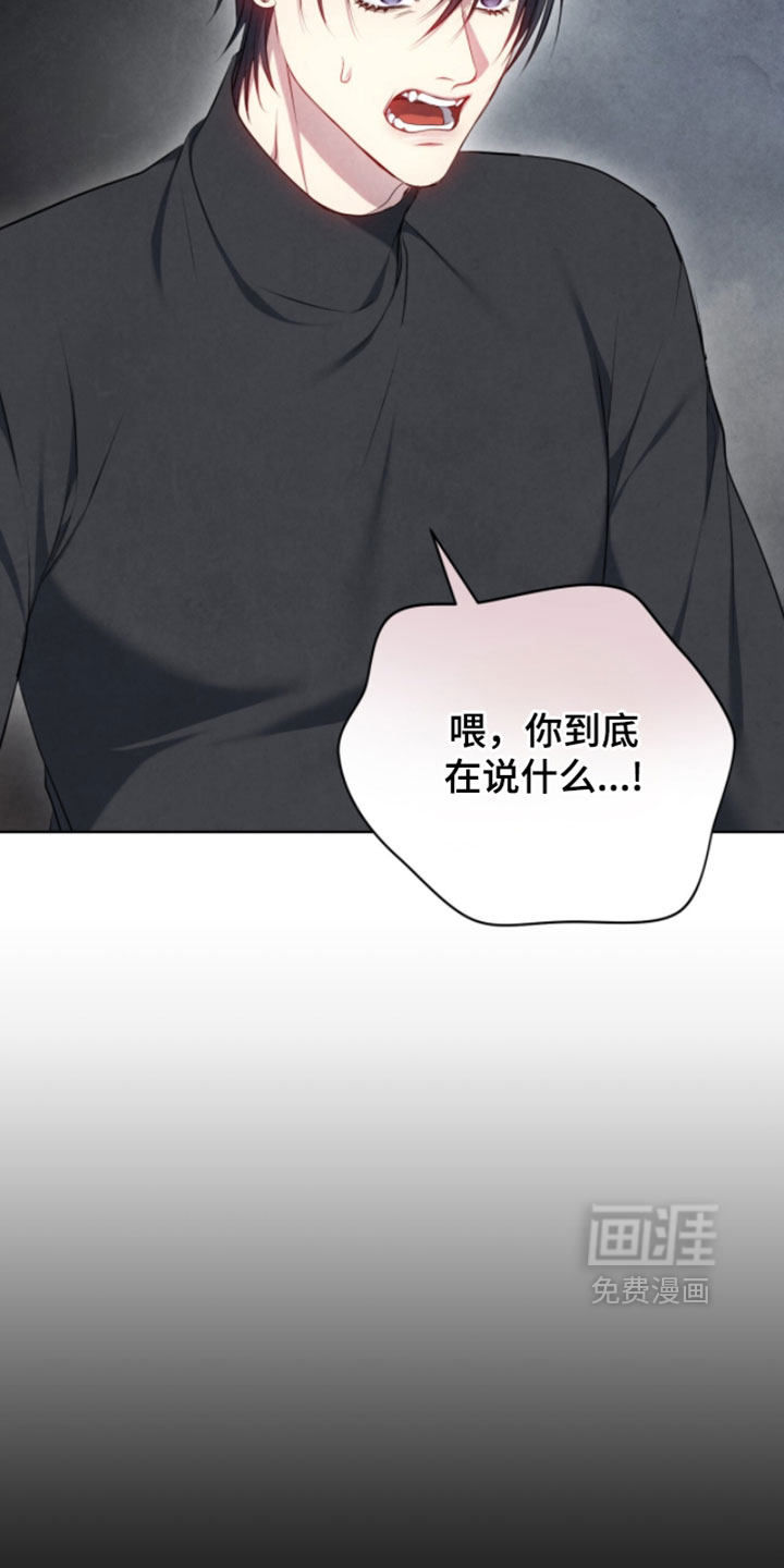 第48话3