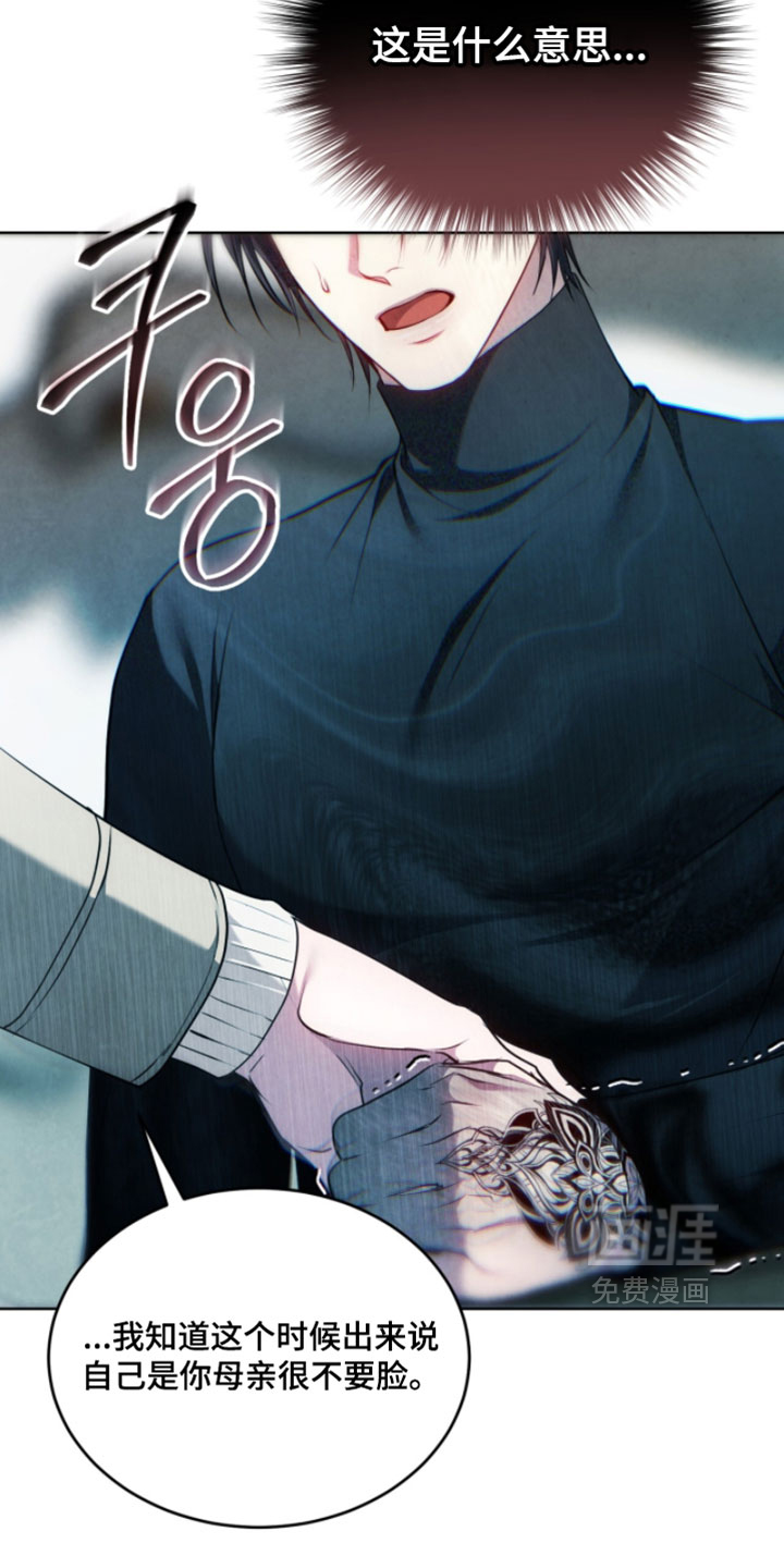 第48话11
