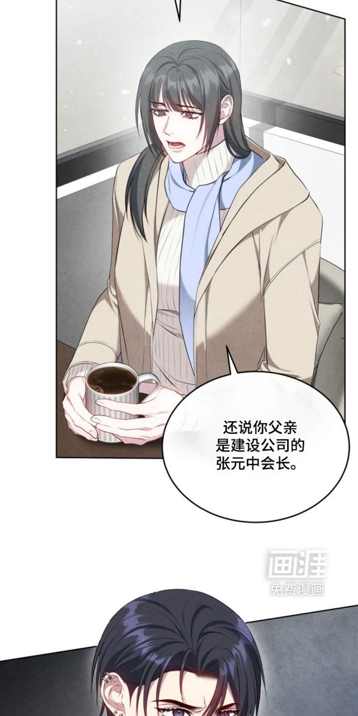 第48话2