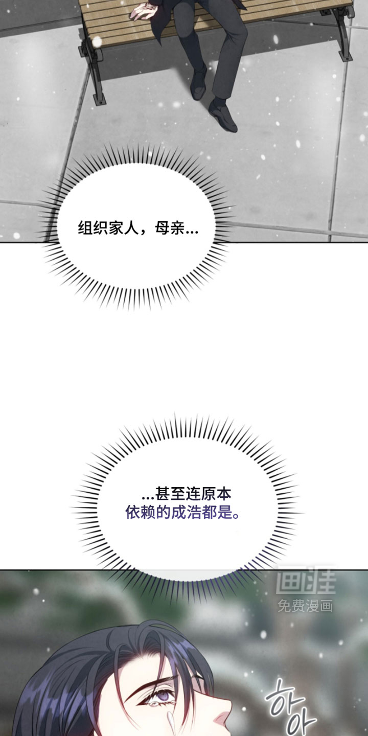 第48话36