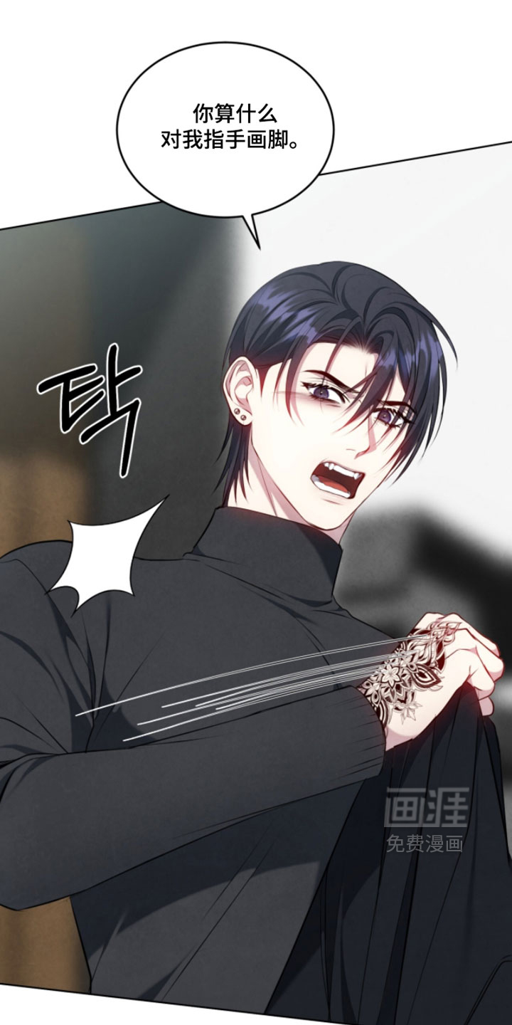 第48话31