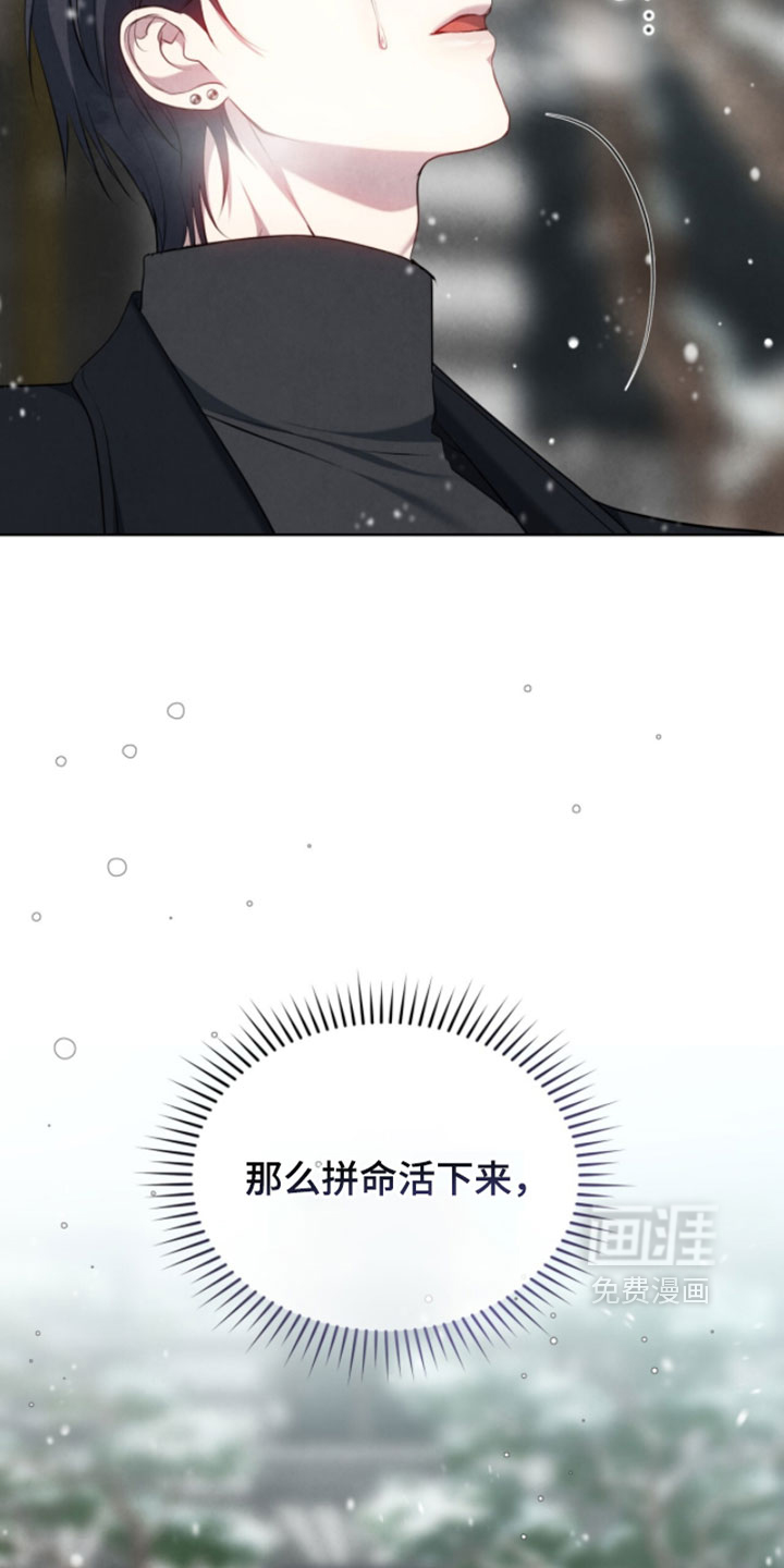 第48话37