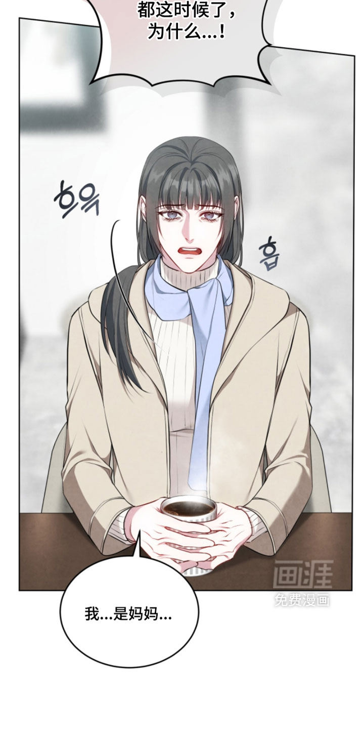 第48话23