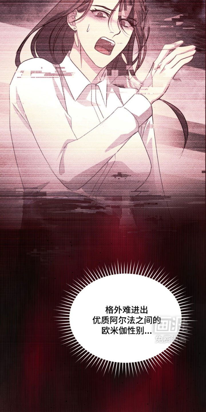 第48话14