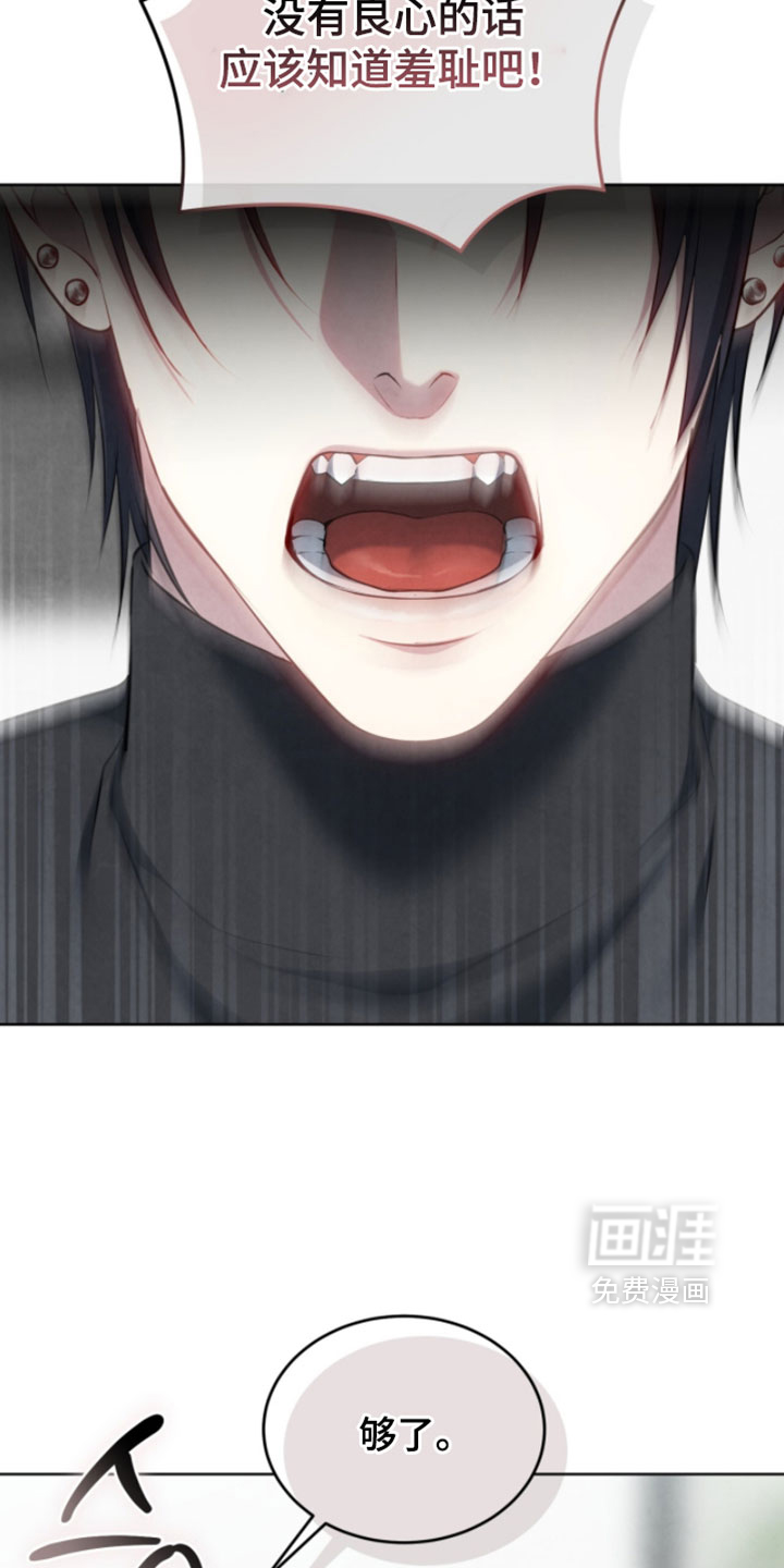 第48话25