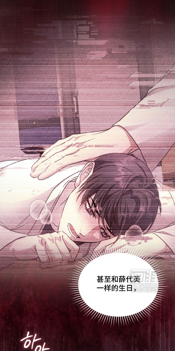 第48话15