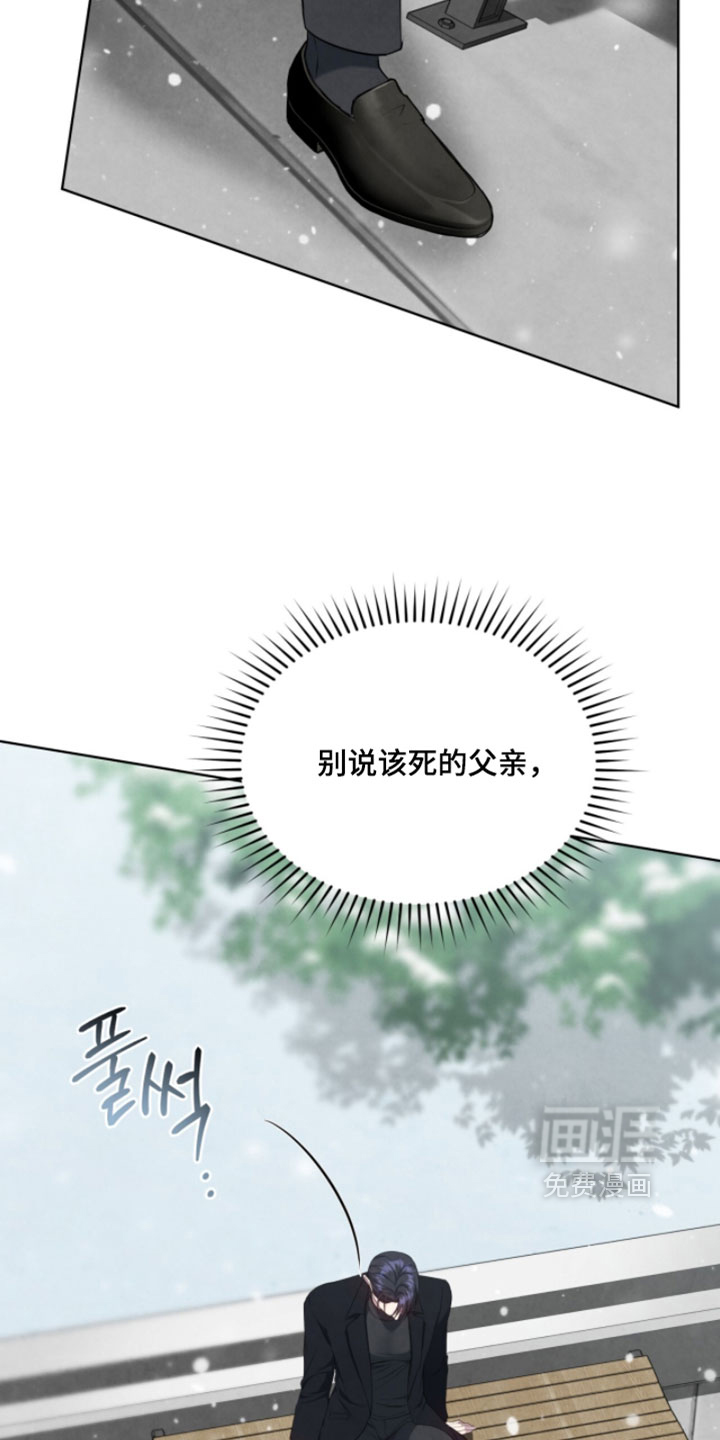 第48话35