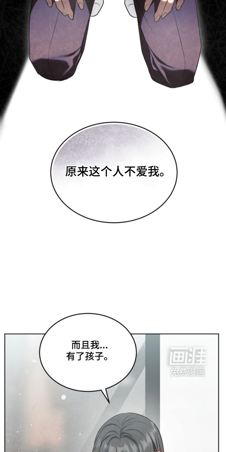 第47话22