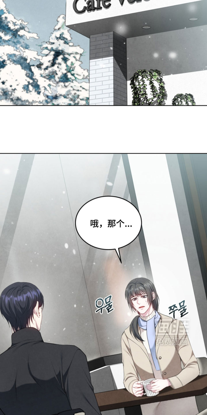 第47话1