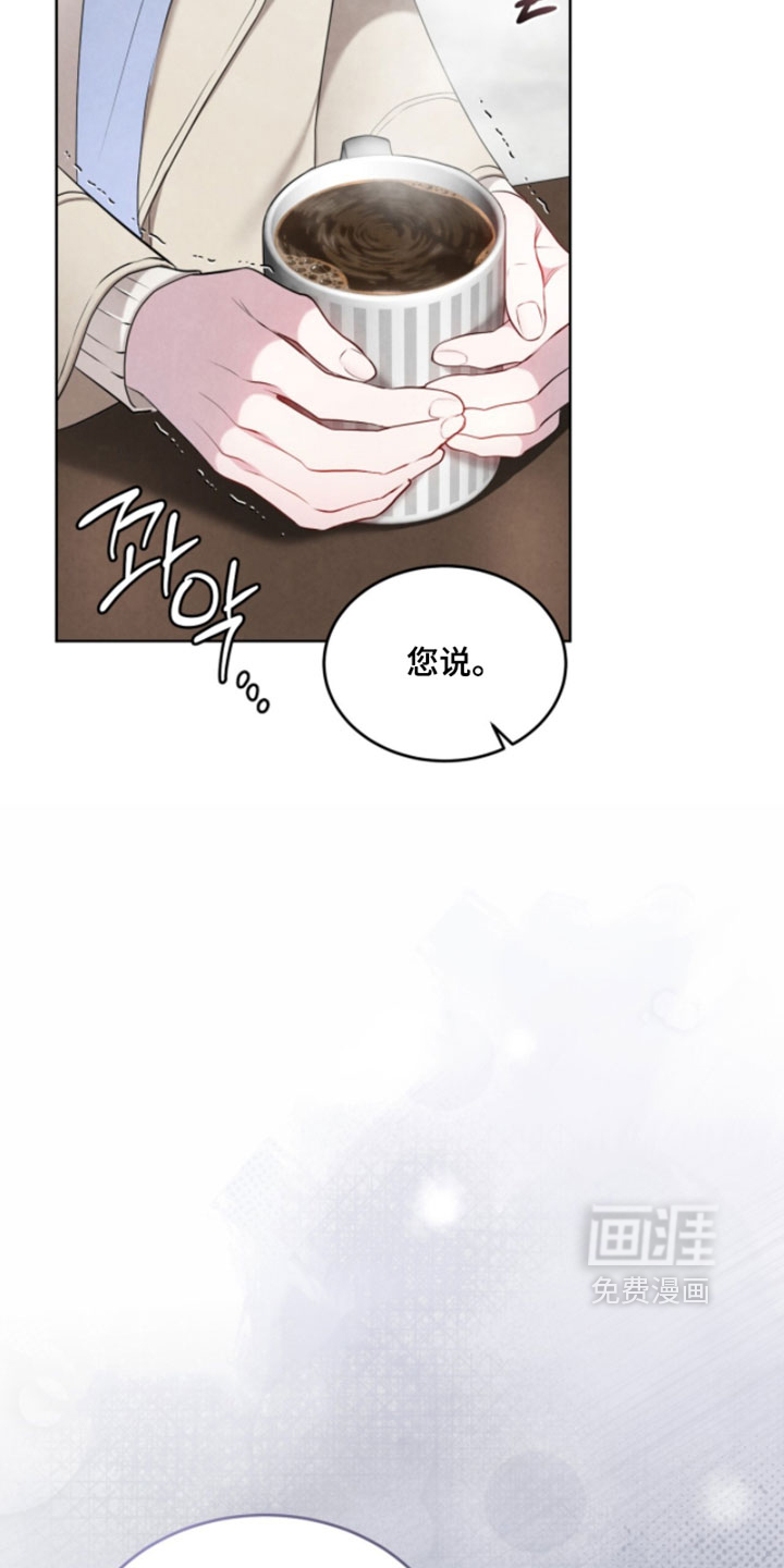 第47话32