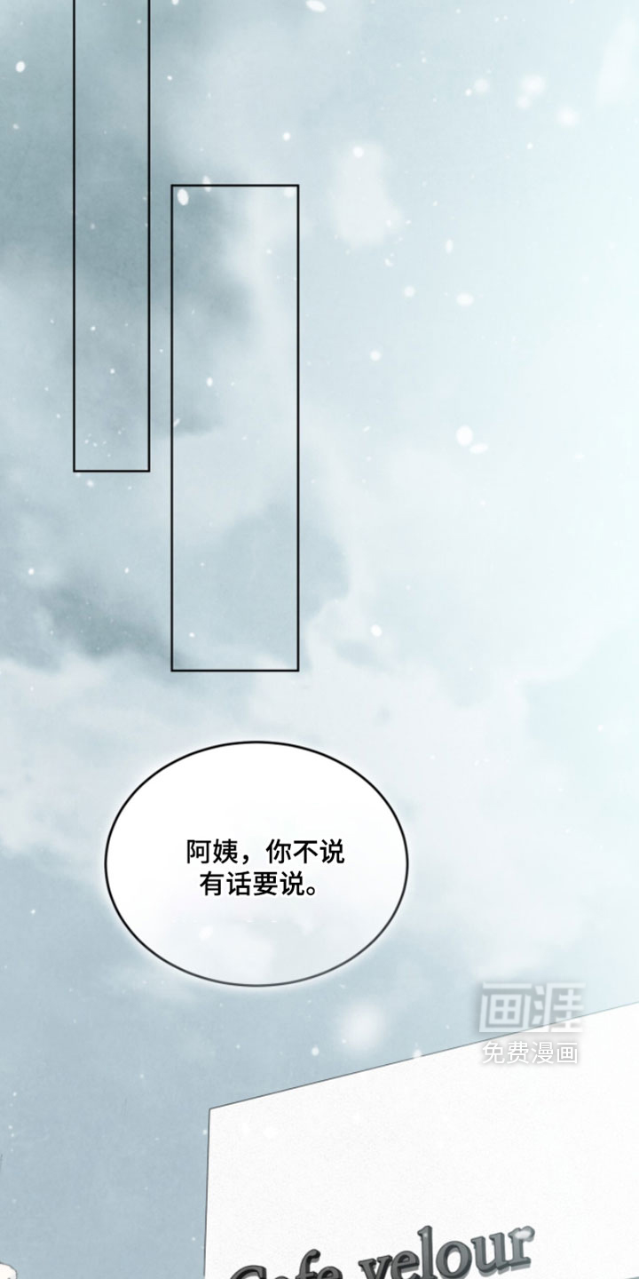 第47话0
