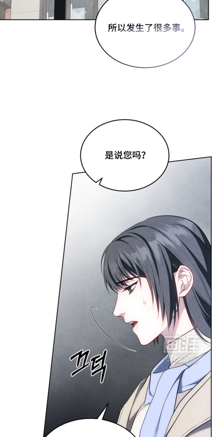 第47话6