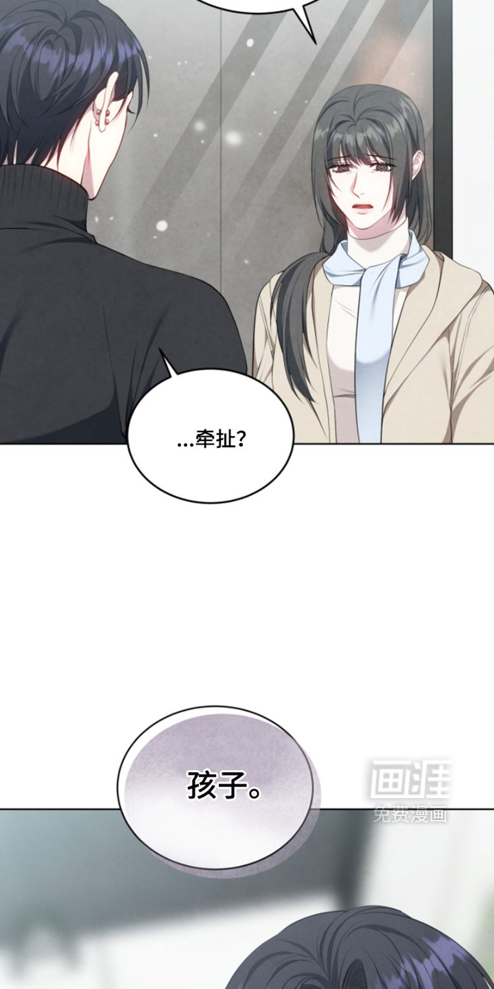 第47话15