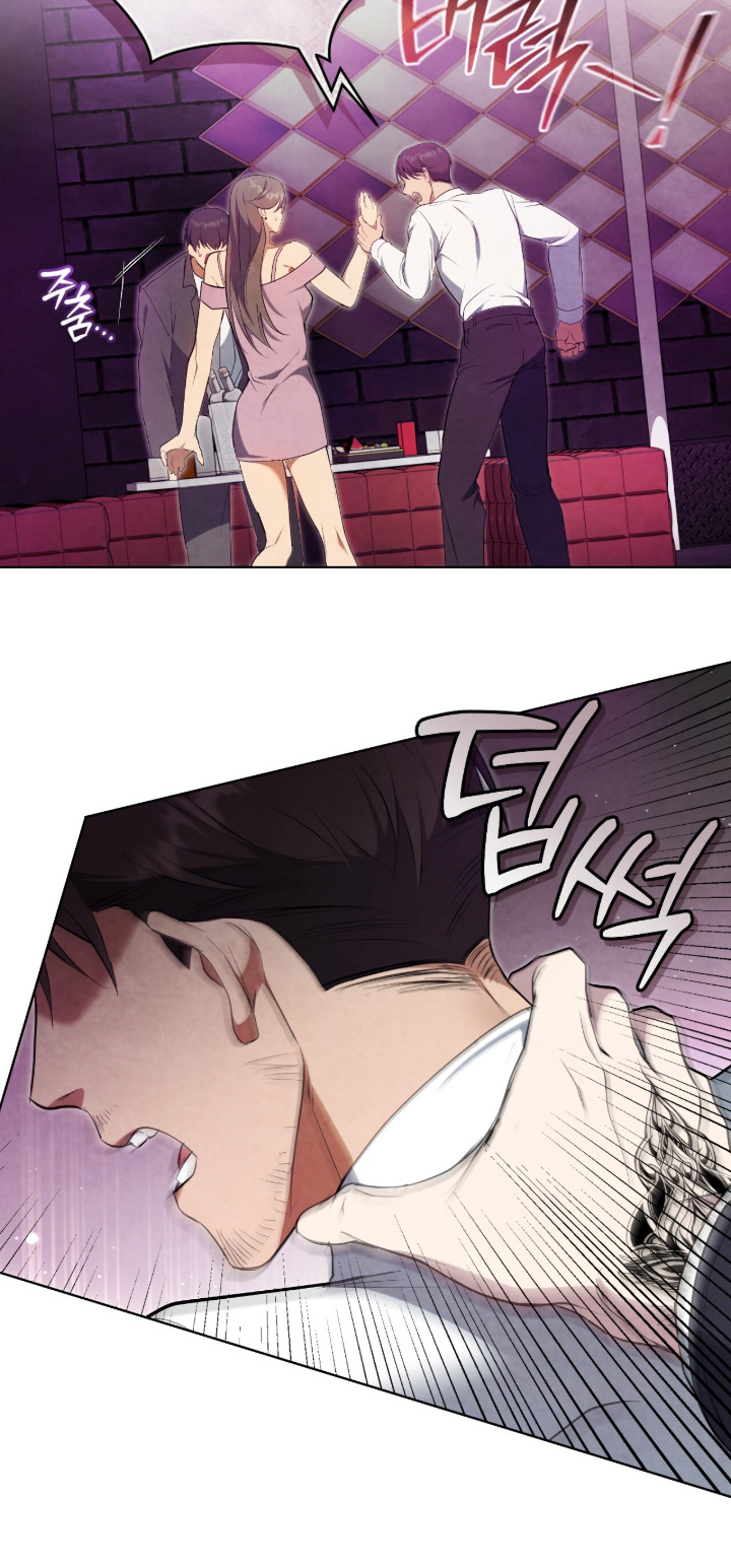 第57话33