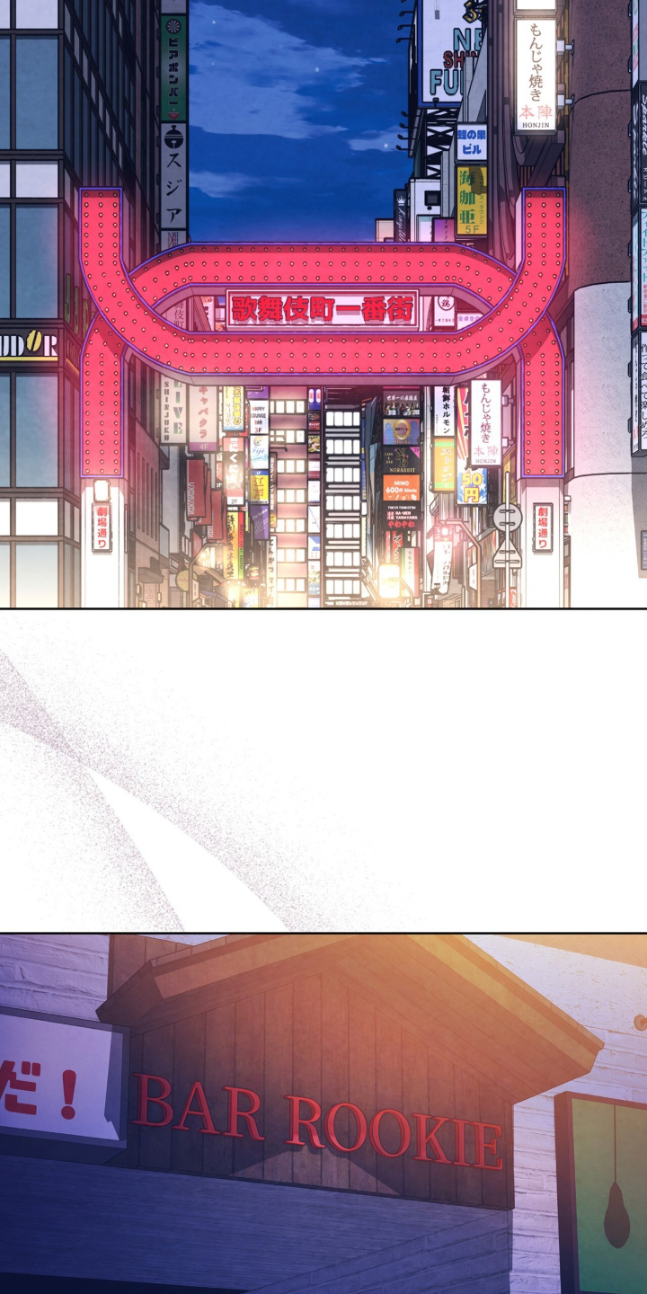 第57话13