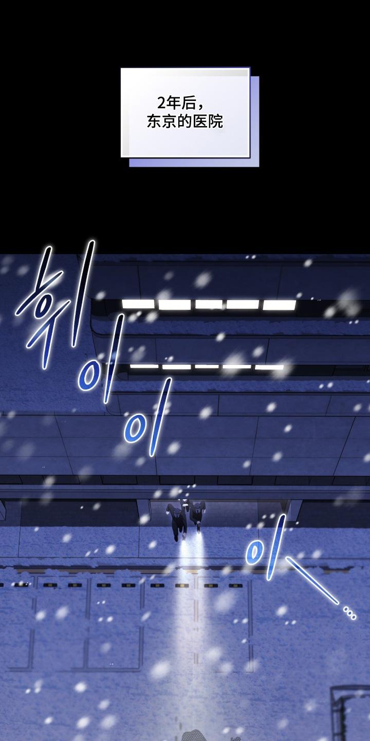 第57话0